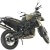 BMW F800 GS 2014 Touring Motorcycle